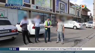 В Учтепинском районе задержаны подозреваемые в угоне автомобиля