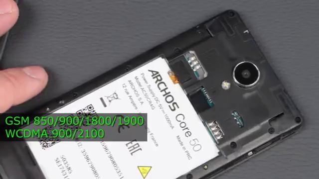 ARCHOS Core 50 – французский бюджетник