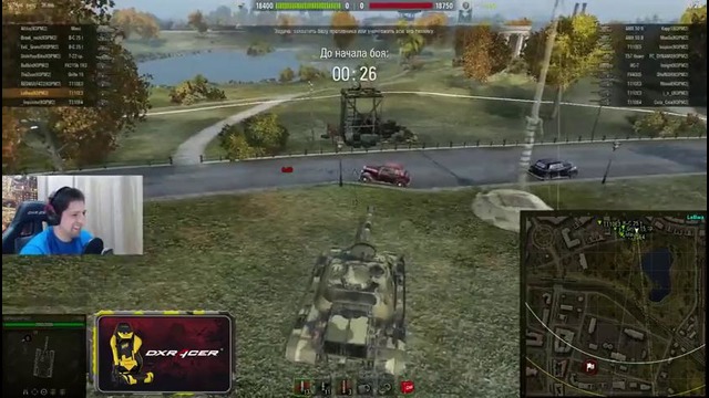 Левша Дурдом от КОРМ2