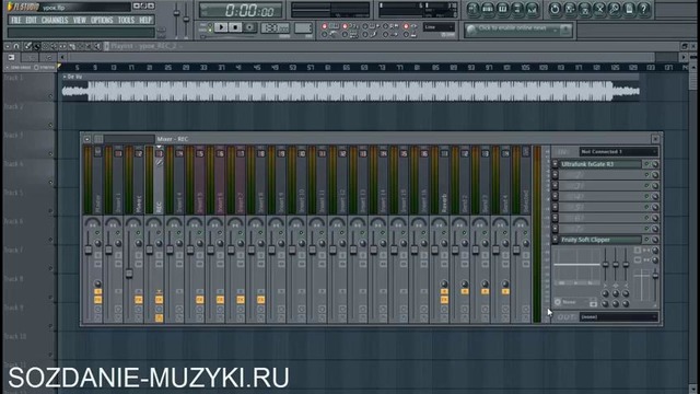 Запись вокала в FL Studio в домашних условиях