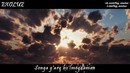 [UZ.SUB] Chanyeol, Punch – Stay With Me OST