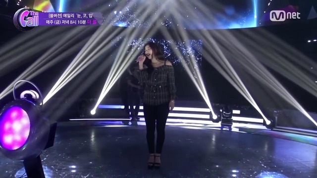 The Call: Ailee – ′눈, 코, 입′ @live stage 180504 EP.1