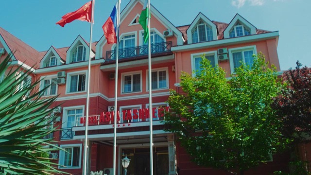 Uzcard – UnionPay