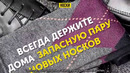 Har kim bilishi kerak bo’lgan 12 uslub
