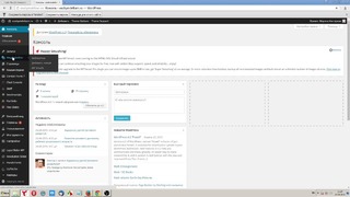 Обзор админ панели Wordpress