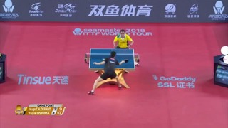 Hugo Calderano vs Yuya Oshima – 2018 ITTF World Tour Grand Finals Highlights (R16)