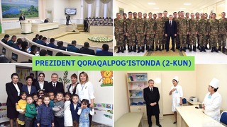 Shavkat Mirziyoyev qoraqalpoq harbiylari bilan suhbatlashdi (16.11.2018)