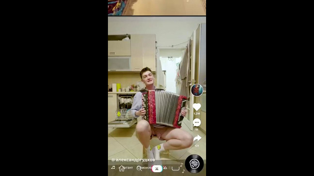 Самоизоляция. вечерний ургант