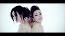 Серебро – Давай держатся за руки