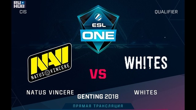 MUST SEE! ESL One Genting 2018 – Natus Vincere vs Whites (Game 2, CIS Quals)