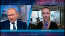 «Знаю, за счет чего живут блогеры» Путин порадовался за внешний вид и доходы известн