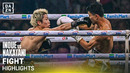 Бокс. Наоя Иноуэ — Дзюнто Накатани (02.05.2026) Naoya Inoue vs. Junto Nakatani