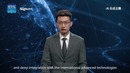 Первый в мире виртуальный ведущий новостей, созданный при помощи ИИ