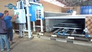 Запуск линии АСМ-200КА в Самарканде
