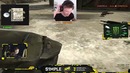 Na’Vi ▶️ Александр "s1mple" Костылев ▶️ Danger Zone+FPL. 4/4 ▶️ 23 Декабря