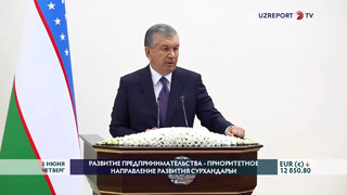 Шавкат Мирзиёев обозначил приоритеты комплексного развития Сурхандарьи