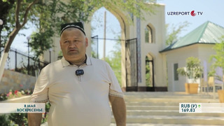 UzAuto восстановил мавзолей Хожа Абдуллох Тугдор в Асаке