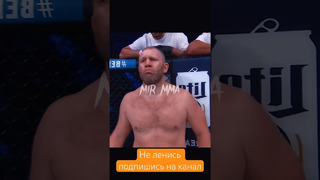 Русский боец УНИЧТОЖИЛ лучшего НОКАУТЁРА UFC! #shorts