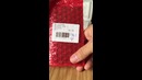 AliexPress aliexuztovar