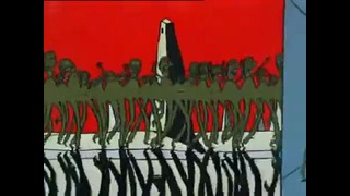 Советский мультфильм – Гипнэротомахия