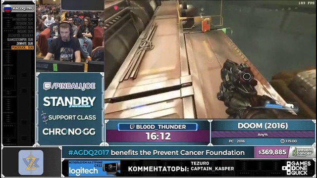 AGDQ 2017 DOOM (2016)(Speedrun)