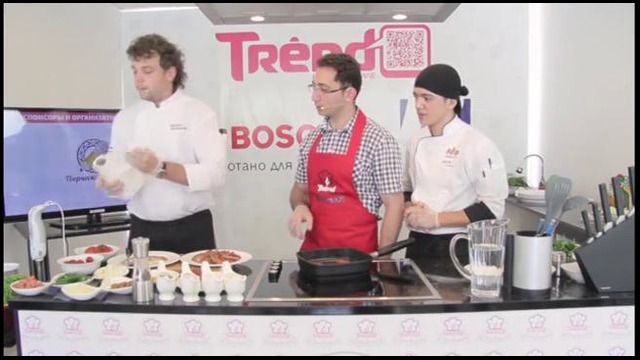 Trend Kitchen