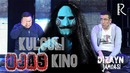 Dizayn jamoasi – Kulguli ujas kino