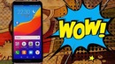 Honor 7c – nfc по приятной цене