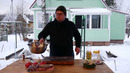Новинка! Мясо в коньяке. Говядина томленая на углях одним большим куском