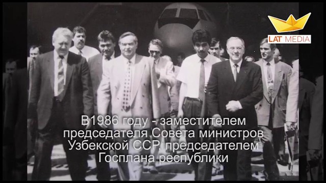 В память о первом президенте Узбекистана Исламе Абдуганиевиче Каримове