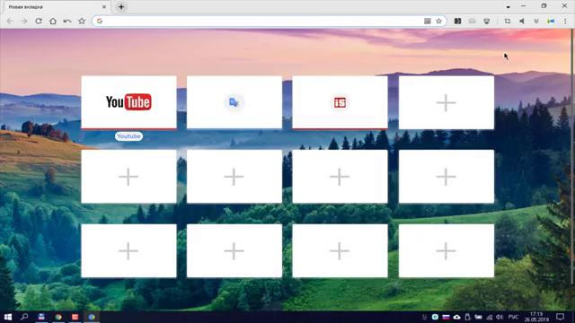 Как сделать чтобы Google Chrome потреблял меньше памяти