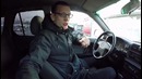 AcademeG. Когда платишь кредит за машину КОТОРОЙ НЕТ