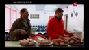 Мое советское детство. Документальный фильм
