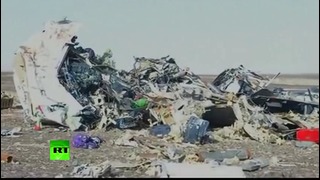 Видео с место крушение самолёта в Египте (31.10.2015)