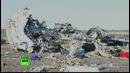 Видео с место крушение самолёта в Египте (31.10.2015)