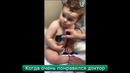 Лучшие ролики недели #145 Karma is a bitch