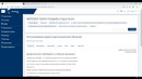 5. Wiki elementi