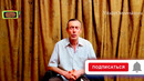 Делаю это и головная боль, насморк, боль в шее проходит! как убрать головную боль, з