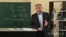 02. Практическая работа по теме Определение показателя преломления стекла