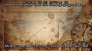 [Рус. саб] Seven O’Clock (SOC) – Time Machine
