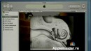 Титаны. Стив Джобс – Часть 3