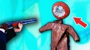 Чем можно защититься от охотничьего ружья