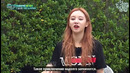Law of the Jungle in Myanmar (ASTRO, (G)I-DLE) – Ep.379 [рус. саб] (2)