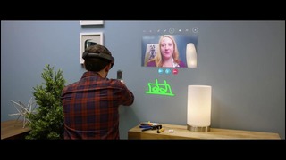 Microsoft HoloLens- Skype