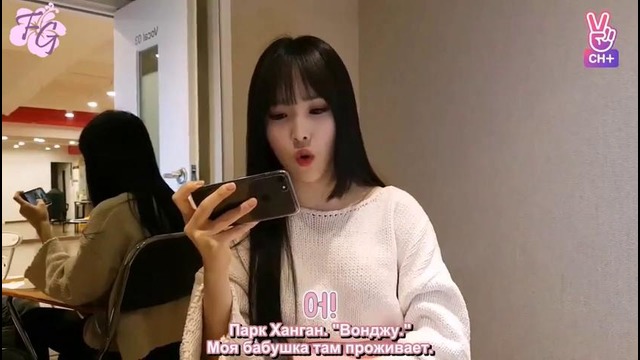 Yuju Weekly Live Episode 1