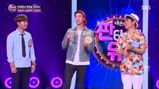 Fantastic Duo | Фантастический дуэт Episode 16 (Eng.Sub)