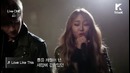 Live ONE Hyolyn Exclusive Live Performance! Love Like This
