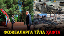 НОЛИГАН ЛАВРОВ, ТУРКИЯДА ЗИЛЗИЛА, ҚОИДАБУЗАР ҲАЙДОВЧИ – ҲАФТА ДАЙЖЕСТИ – EFFECT UZ