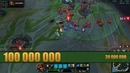 БЗВЗМЗДН – League of Legends [часть 1]