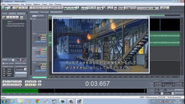 Gi ti-on] – Урок №2 – Работа над звуком